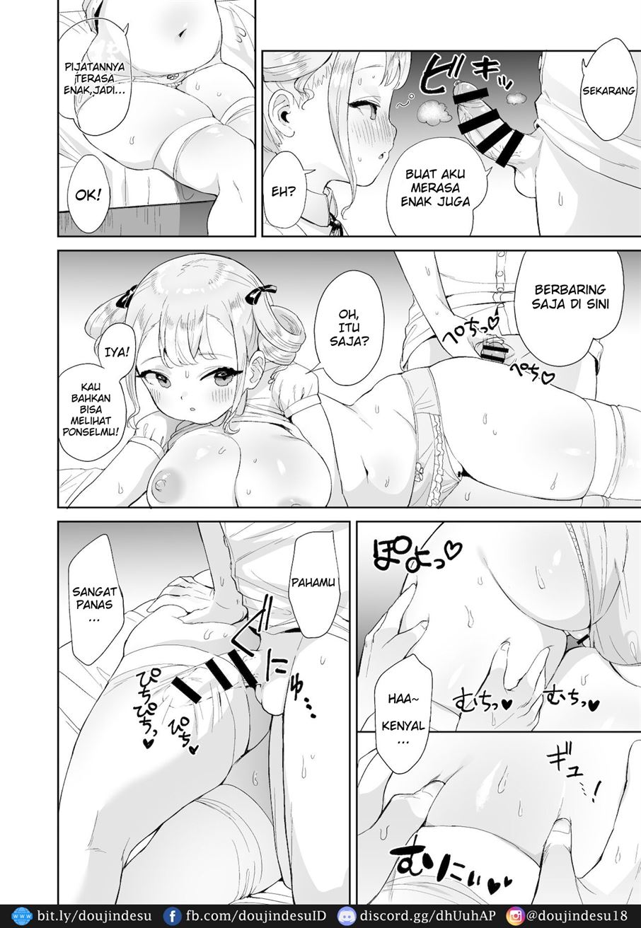 Muchi na Ojou-sama o Suki Houdai suru Hon - Page 11