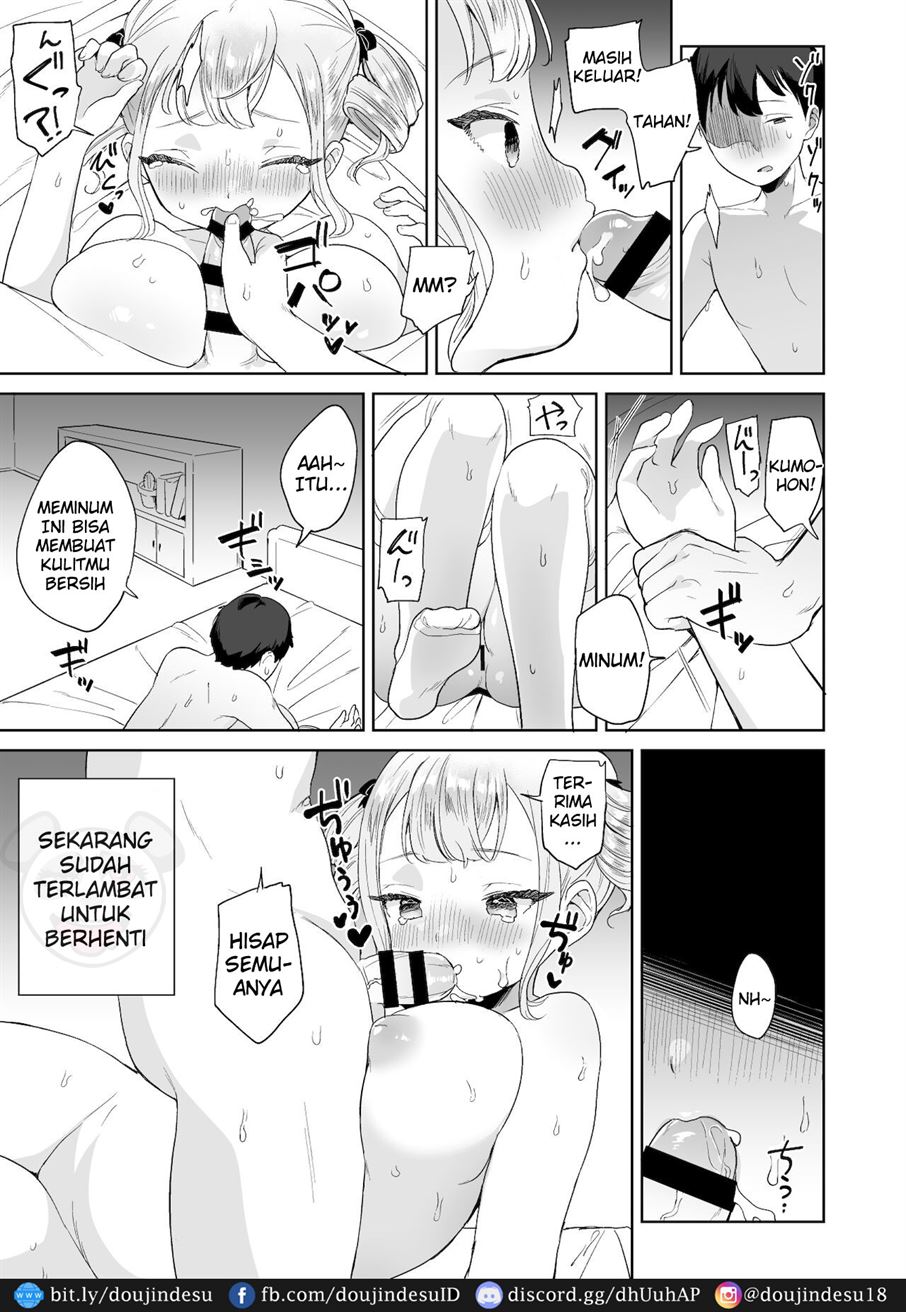 Muchi na Ojou-sama o Suki Houdai suru Hon - Page 18