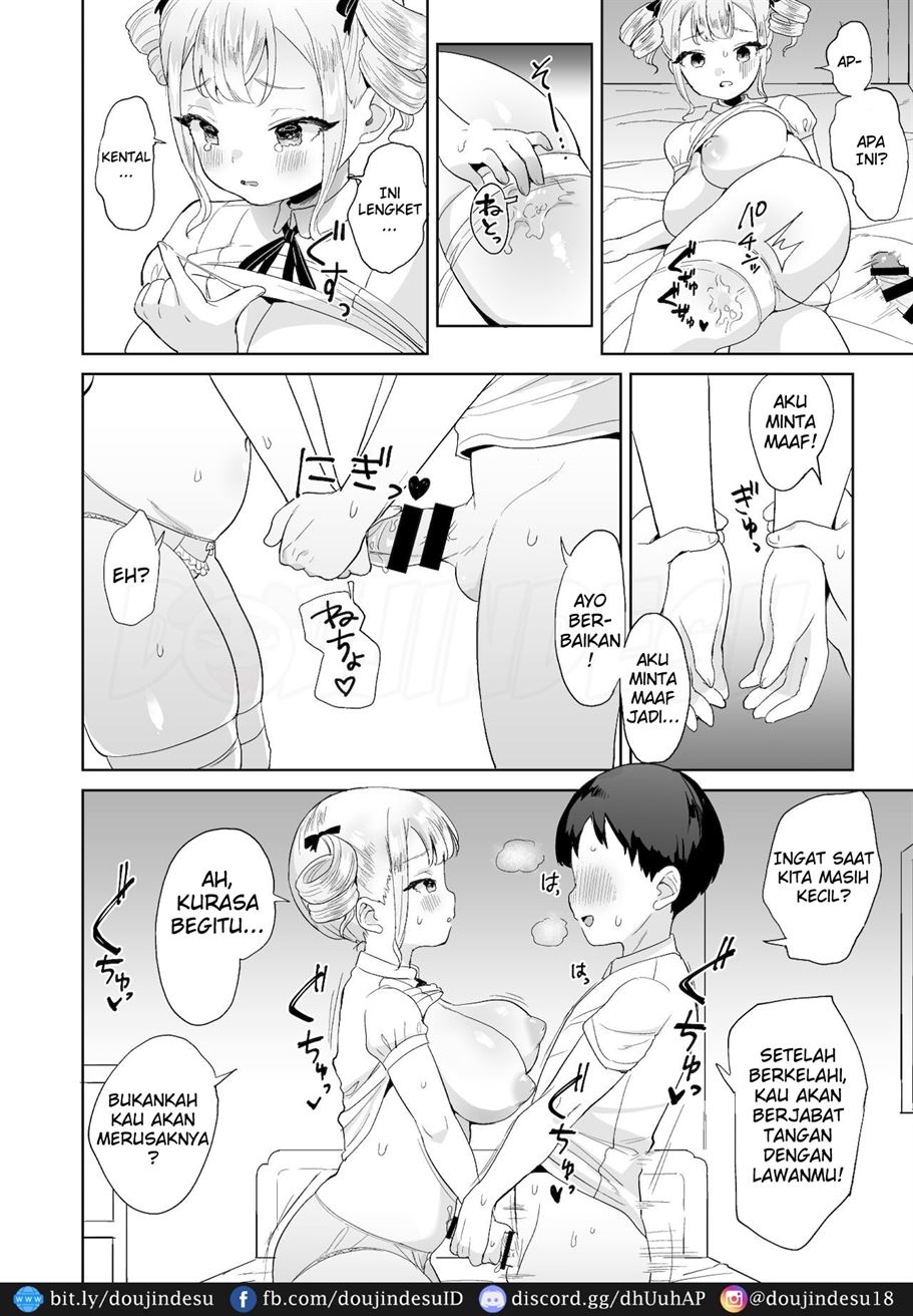 Muchi na Ojou-sama o Suki Houdai suru Hon - Page 13