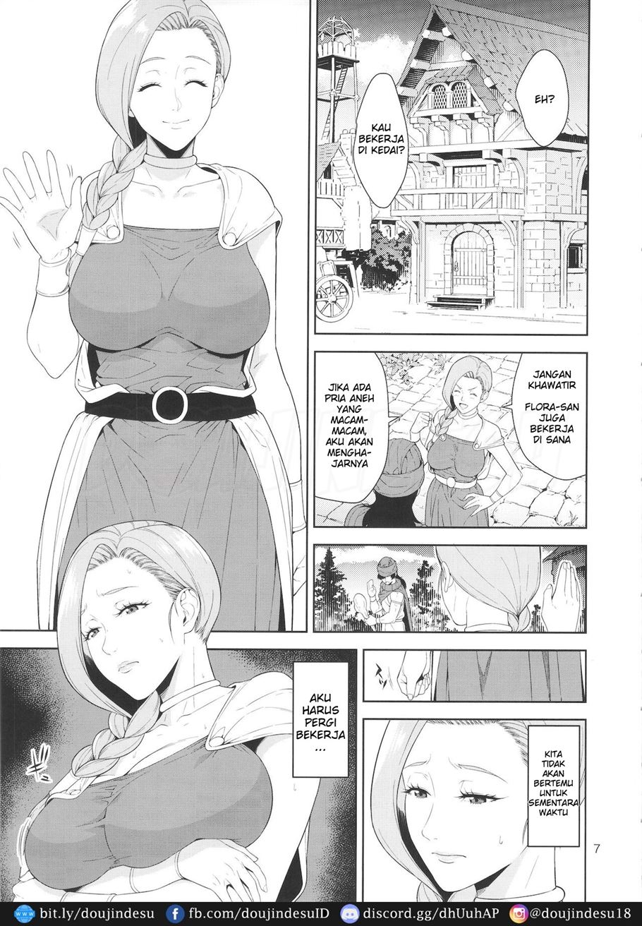 Tenkuu no Shoufu - Page 7