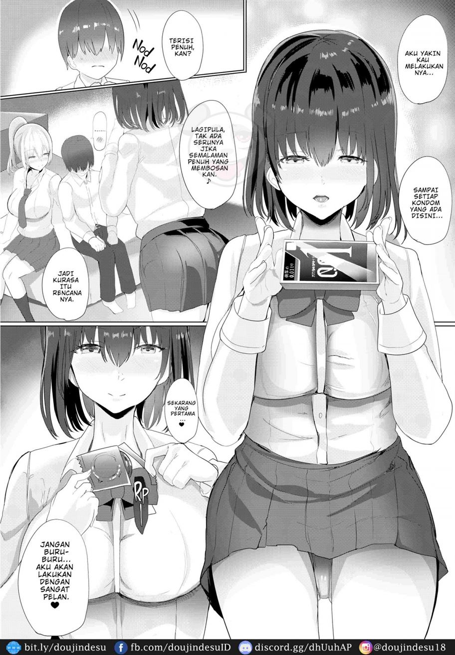 Otonoko Gari - Page 6