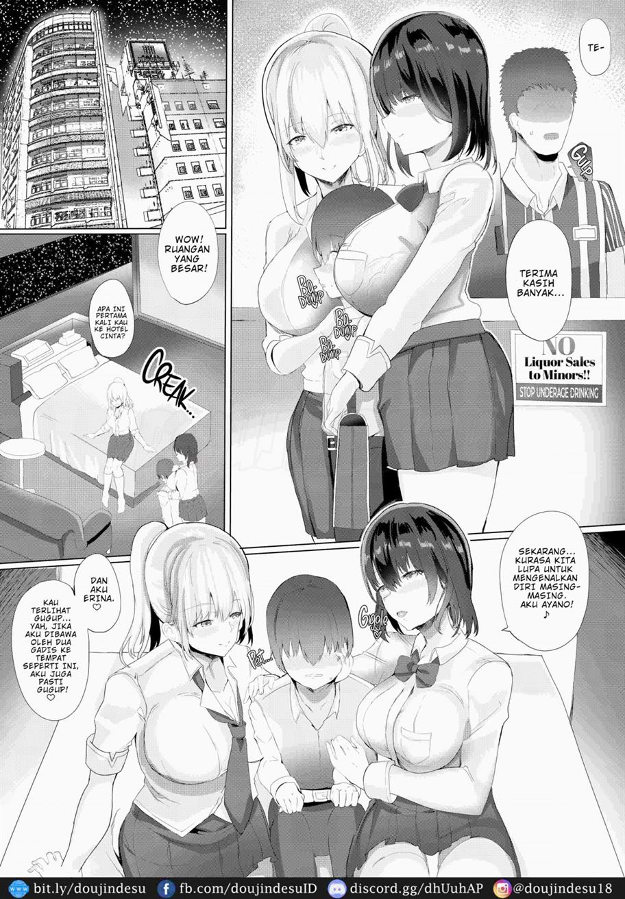 Otonoko Gari - Page 5