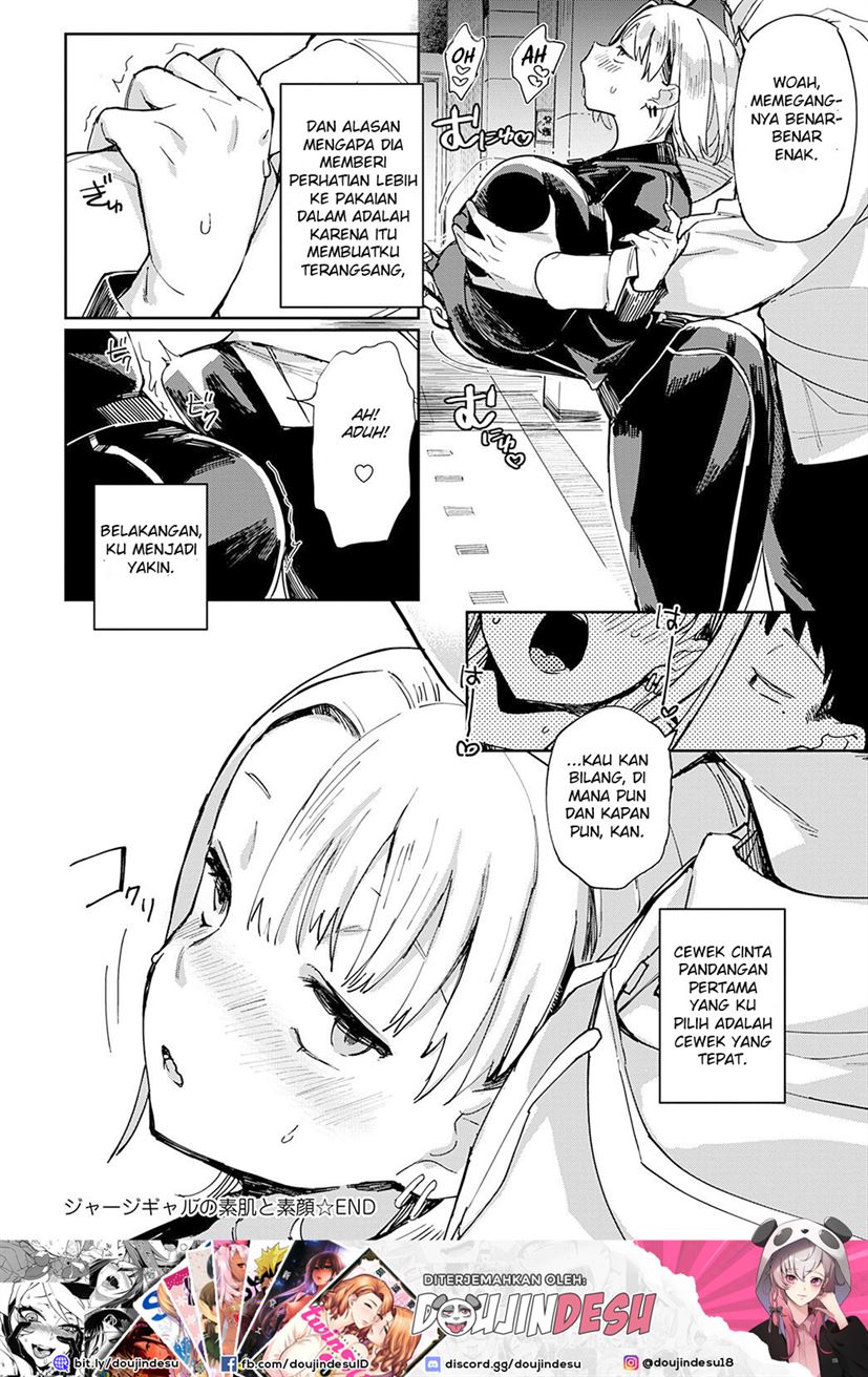 Jaaji Gyaru no Suhada to Sugao - Page 25