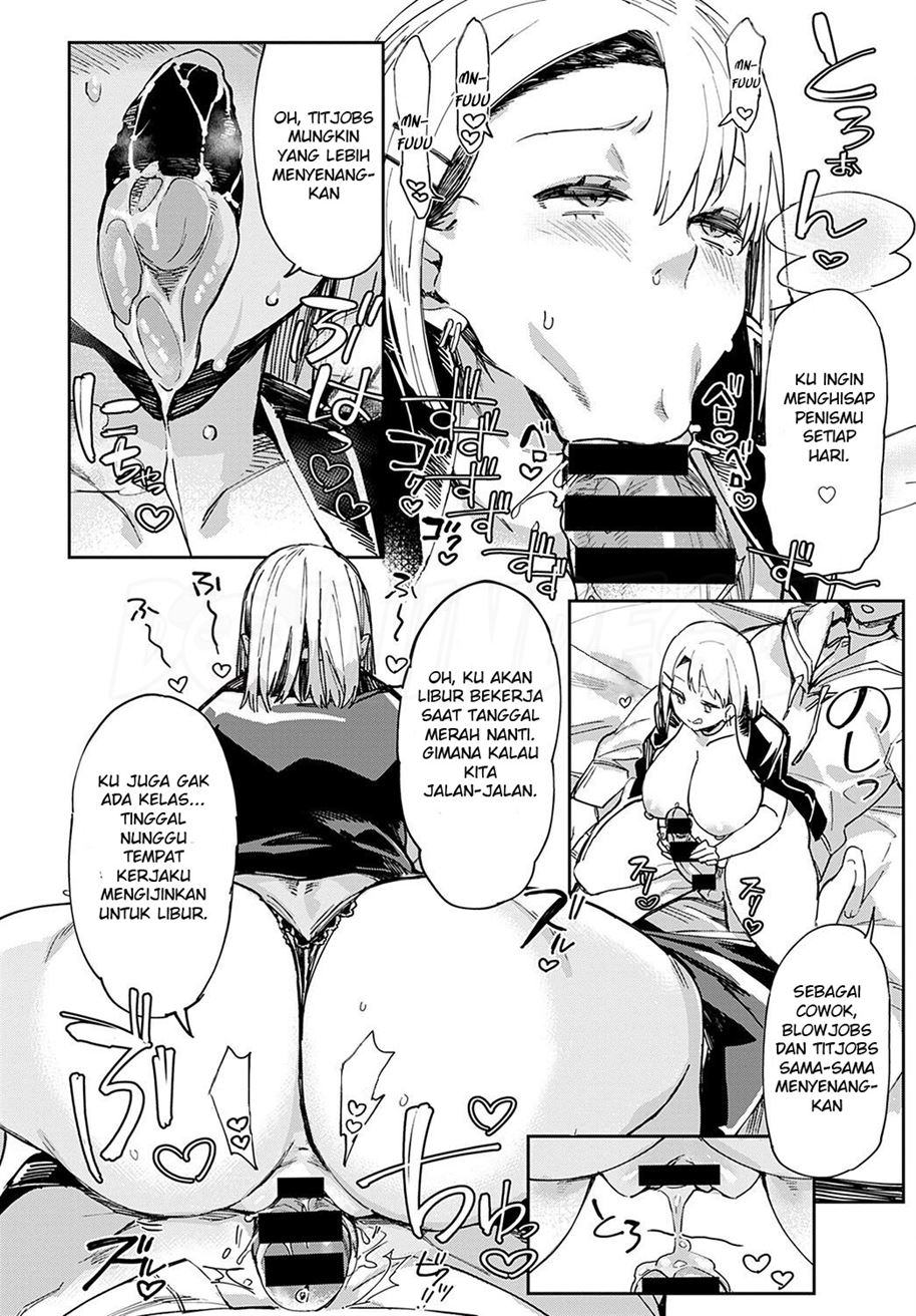 Jaaji Gyaru no Suhada to Sugao - Page 12