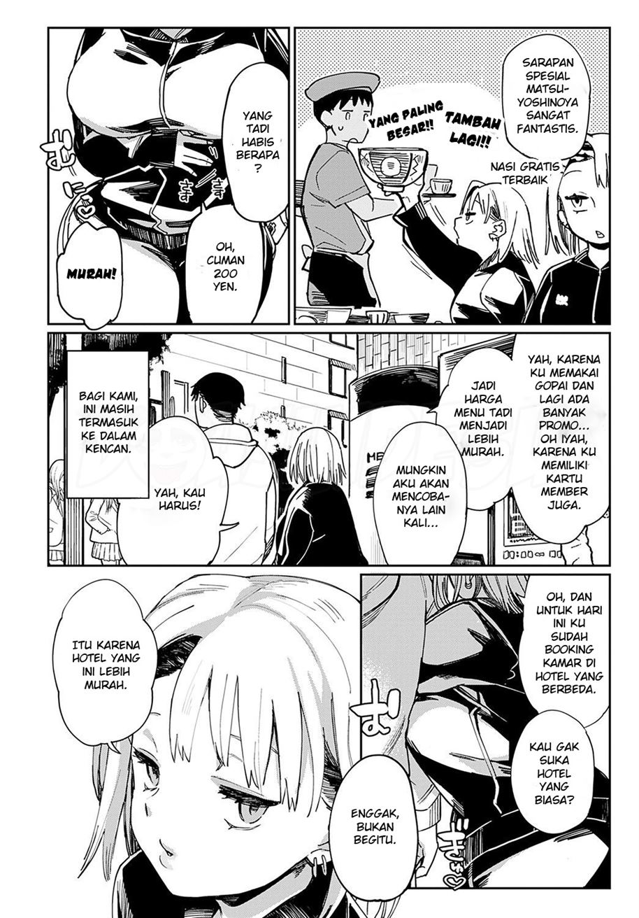 Jaaji Gyaru no Suhada to Sugao - Page 2