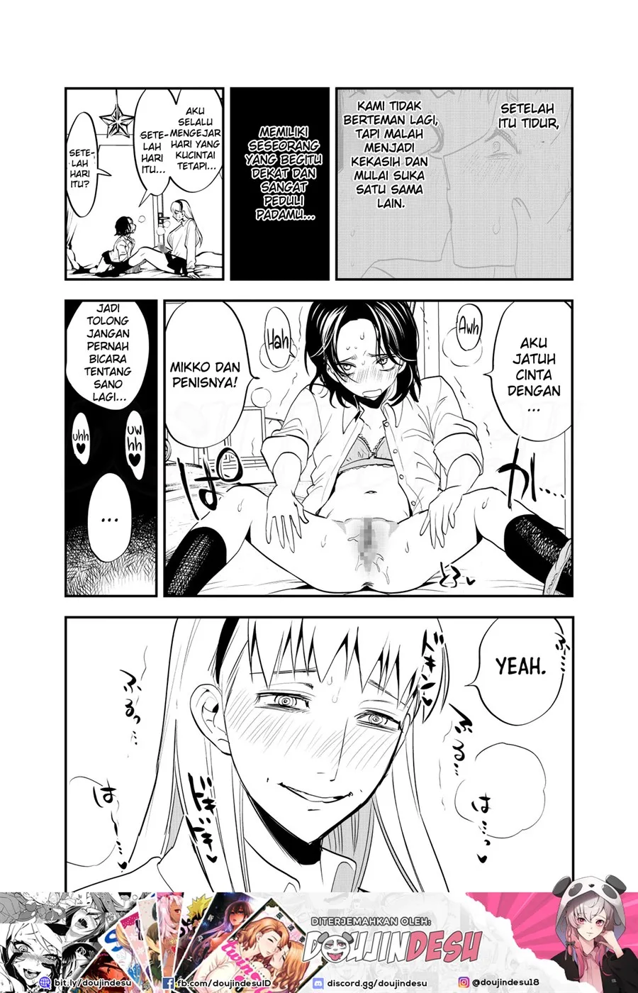 Futanari Shinyuu no Honne - Page 25