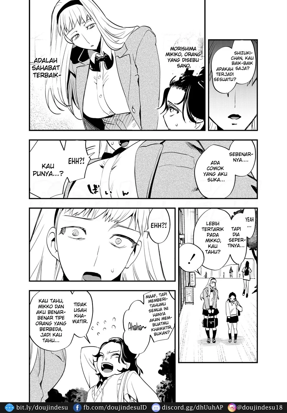 Futanari Shinyuu no Honne - Page 4