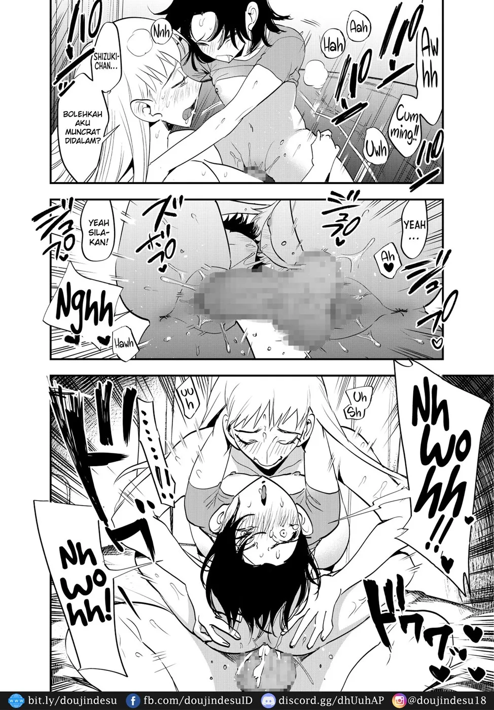 Futanari Shinyuu no Honne - Page 22