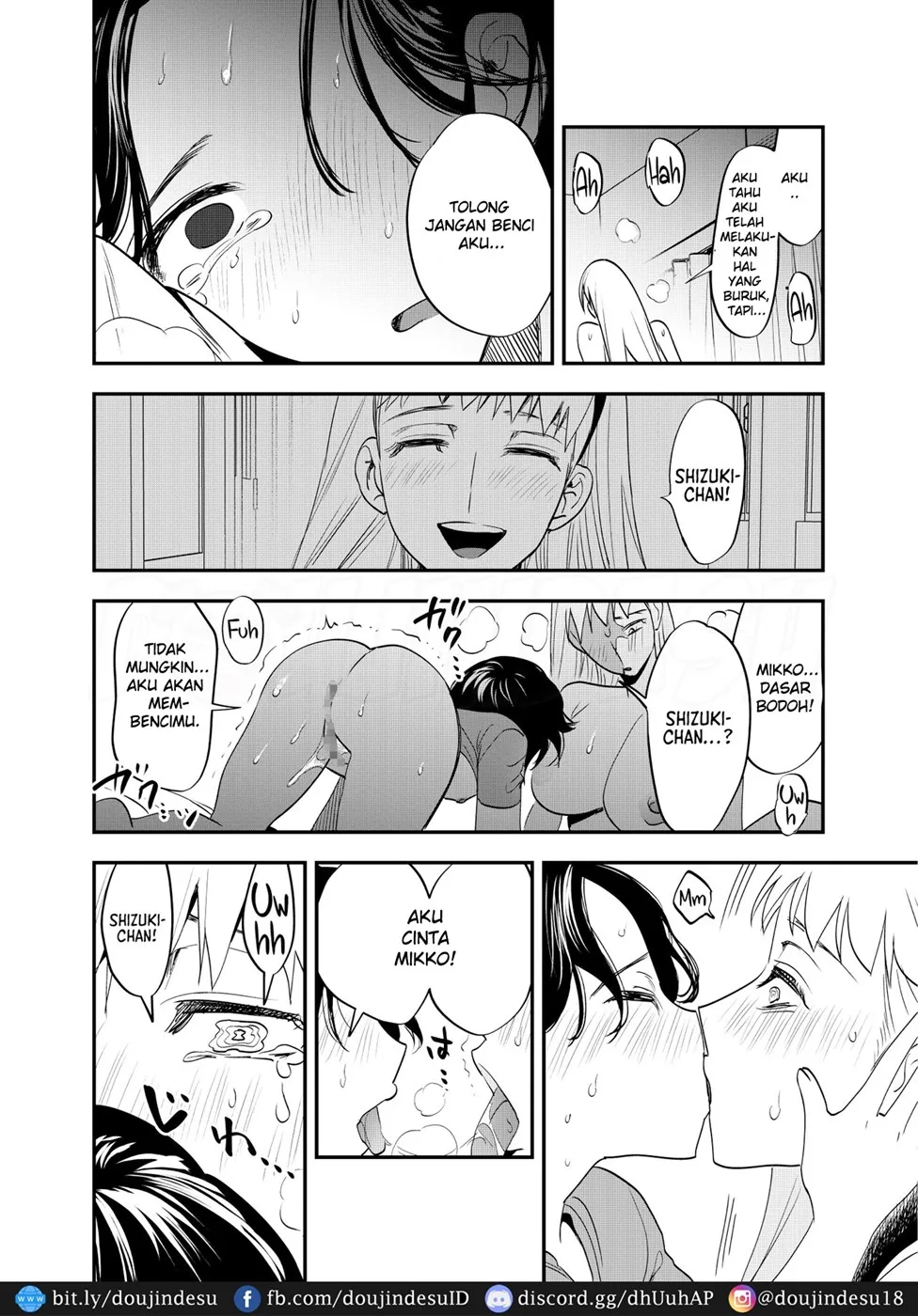 Futanari Shinyuu no Honne - Page 20