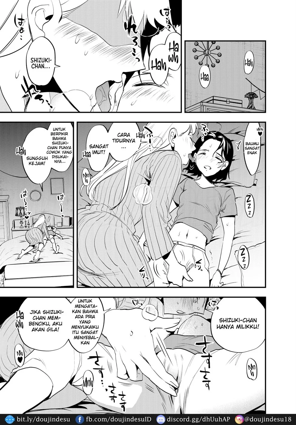 Futanari Shinyuu no Honne - Page 7