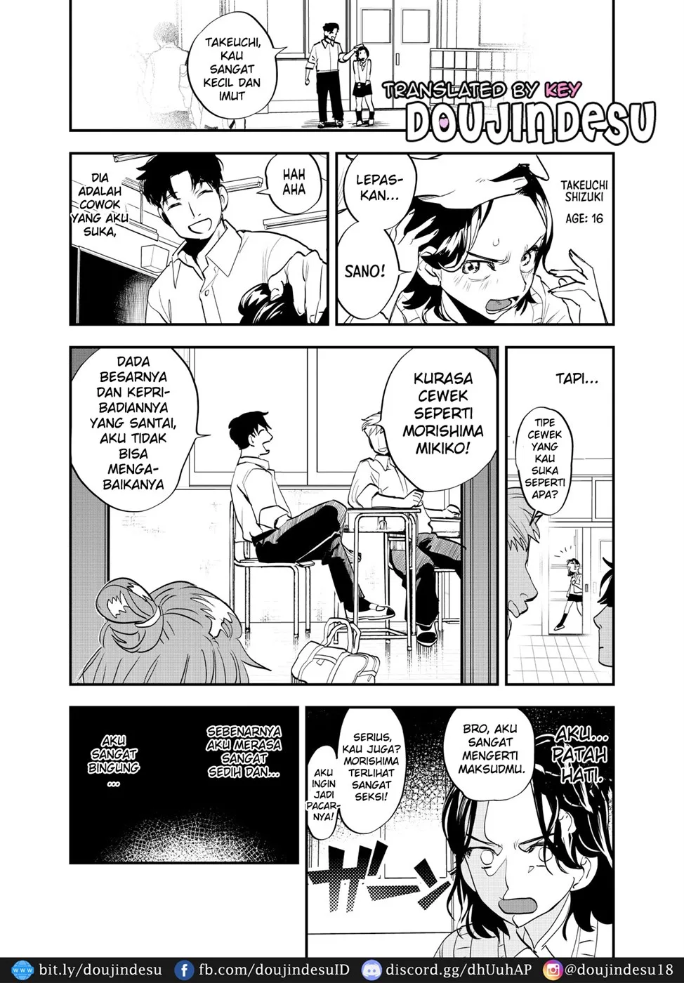 Futanari Shinyuu no Honne - Page 3