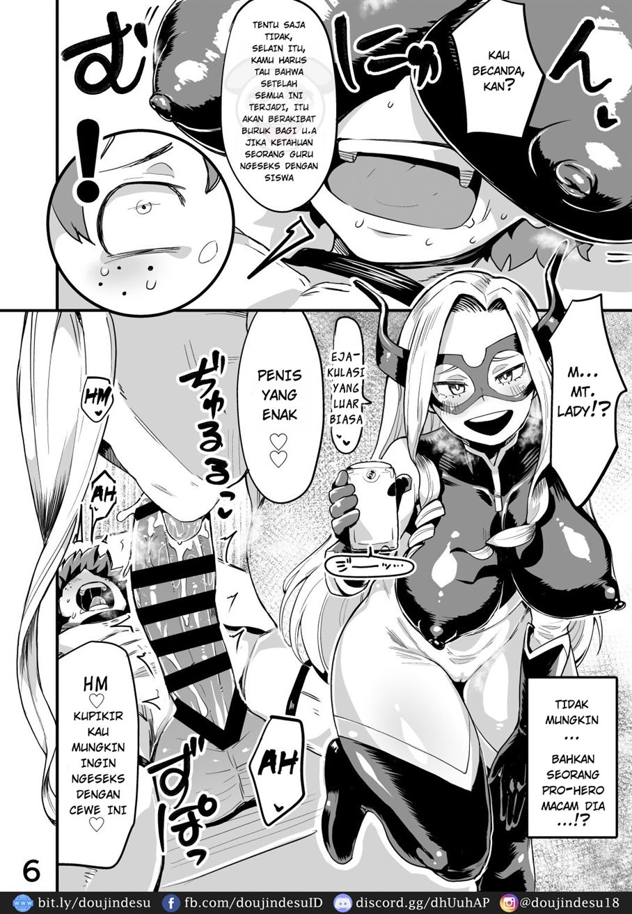 Boku to Nottori Villain Nakademia - Page 6