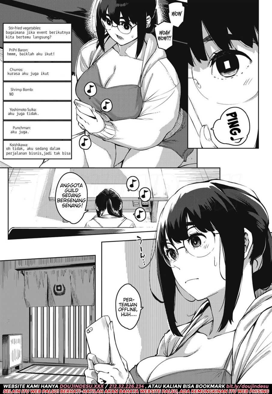 Kiken na Koukishin - Page 6