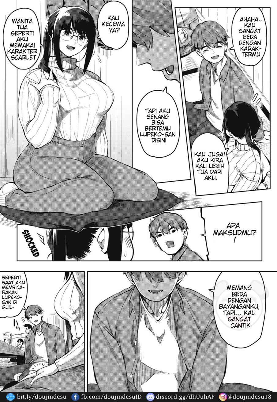 Kiken na Koukishin - Page 8