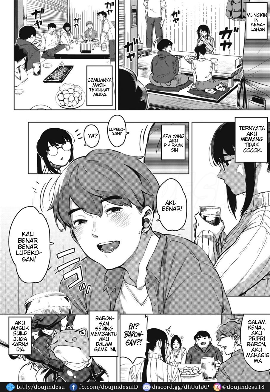 Kiken na Koukishin - Page 7