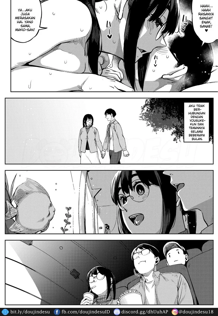 Kiken na Koukishin - Page 3