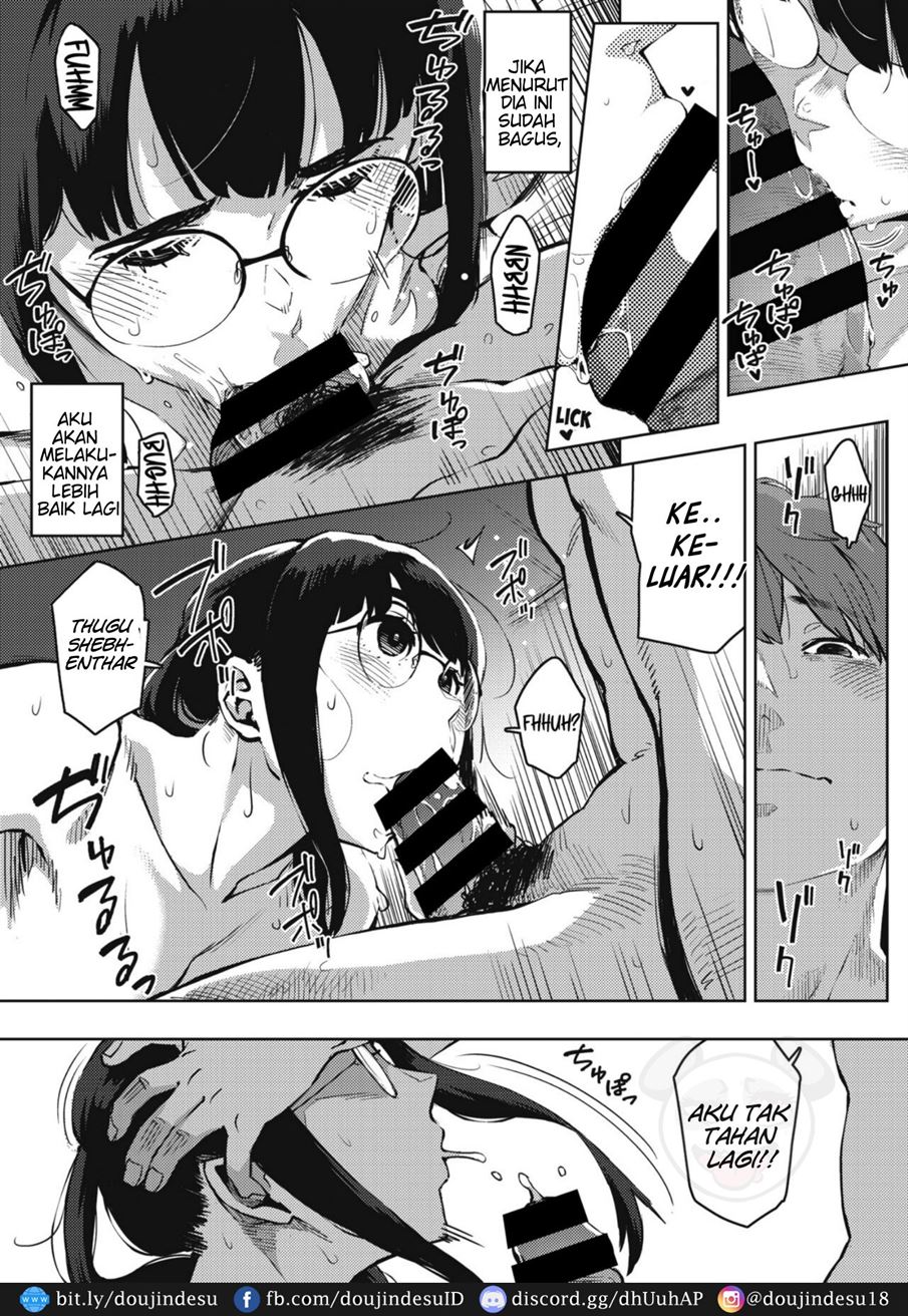 Kiken na Koukishin - Page 20