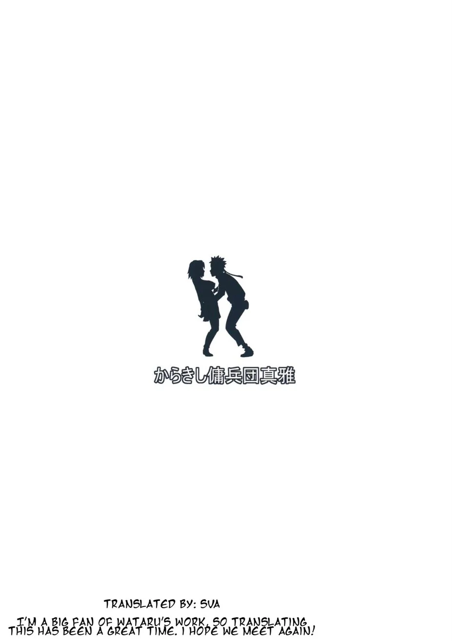 Hyaku-ichi-go no Jutsu - Page 21