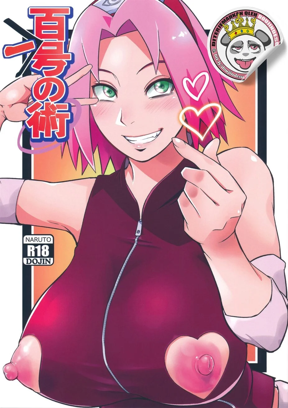 Hyaku-ichi-go no Jutsu - Page 1