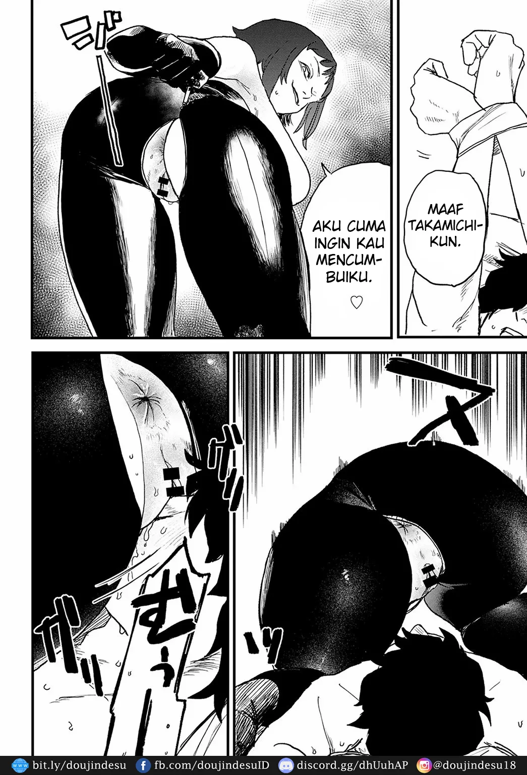 Better than Sex - Page 11