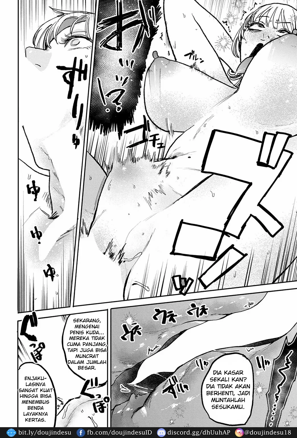 Better than Sex - Page 13