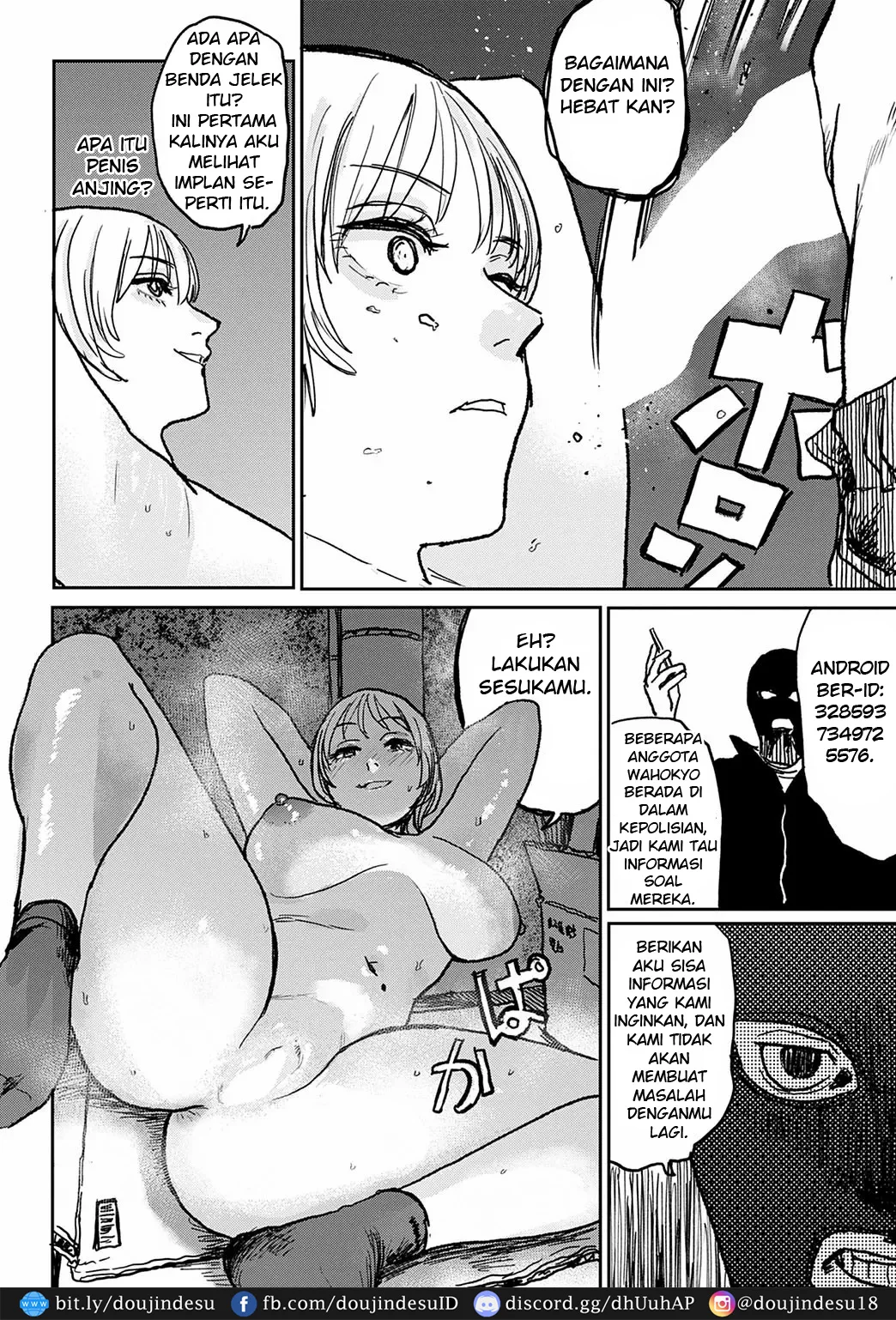 Better than Sex - Page 7