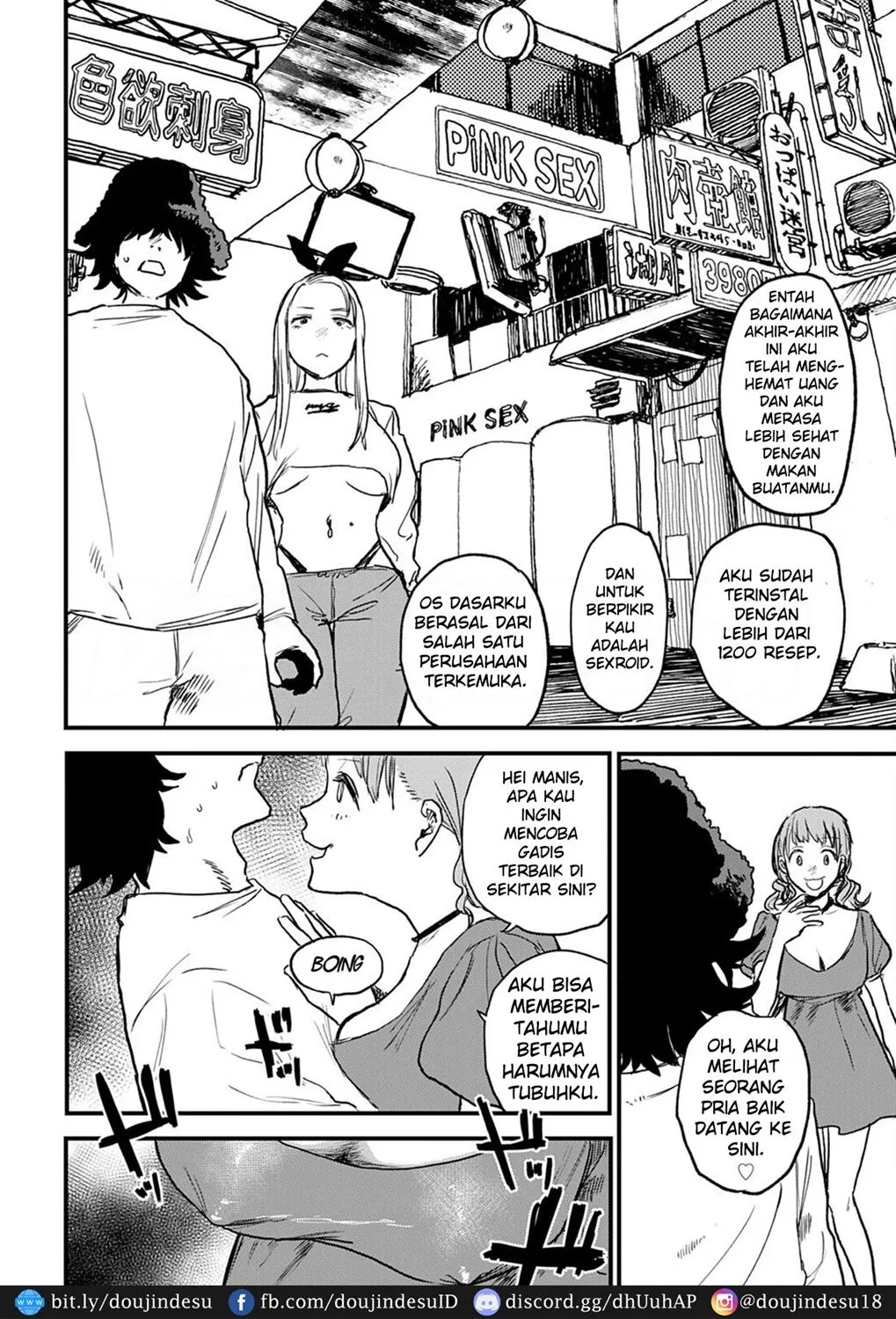 Better than Sex - Page 3