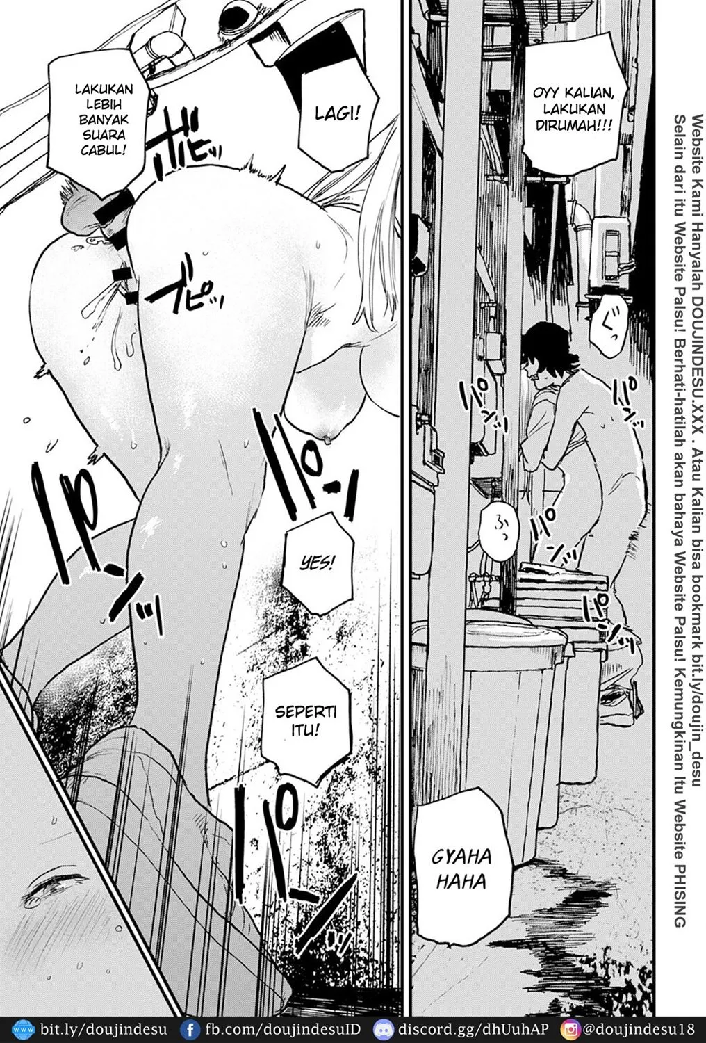 Better than Sex - Page 14