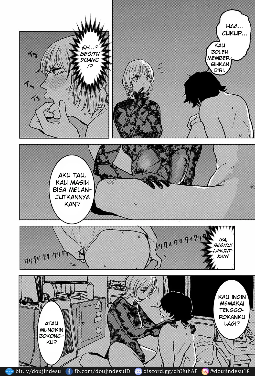 Better than Sex - Page 13