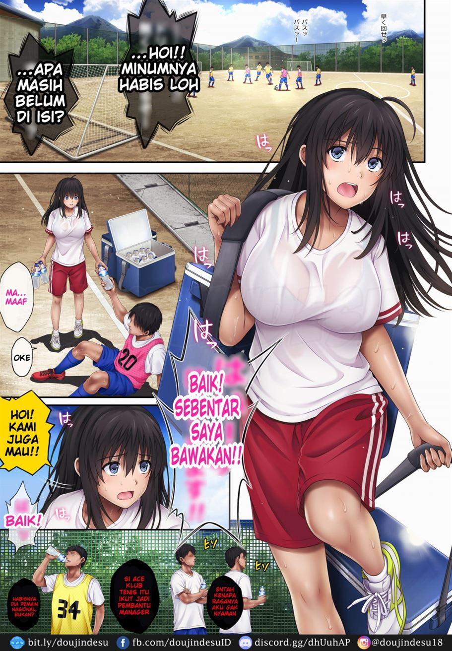 Midareuchi - Page 14