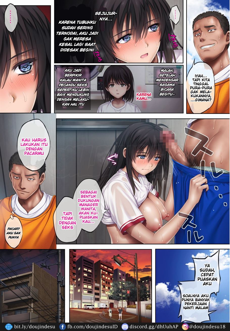 Midareuchi - Page 48