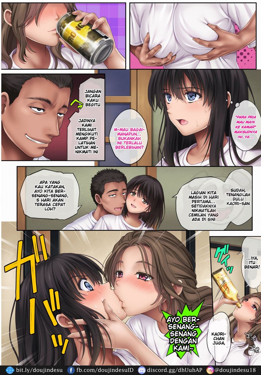 Midareuchi - Page 25