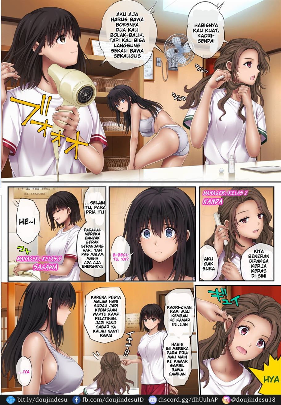 Midareuchi - Page 17