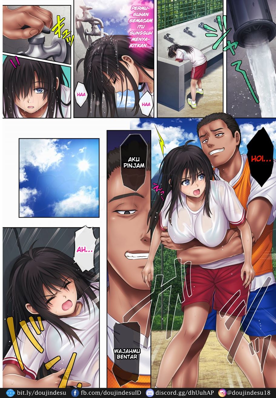 Midareuchi - Page 45