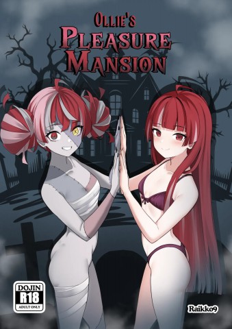OLLIE’S PLEASURE MANSION