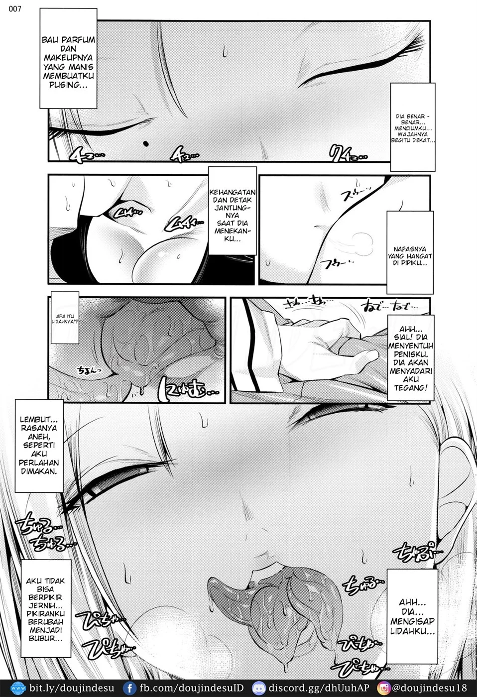 18-gou ga Yasashiku Fudeoroshi Shite Kureru Hon Chapter 1