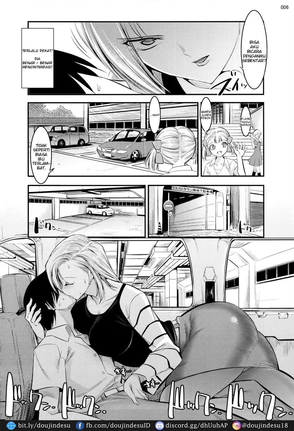 18-gou ga Yasashiku Fudeoroshi Shite Kureru Hon Chapter 1