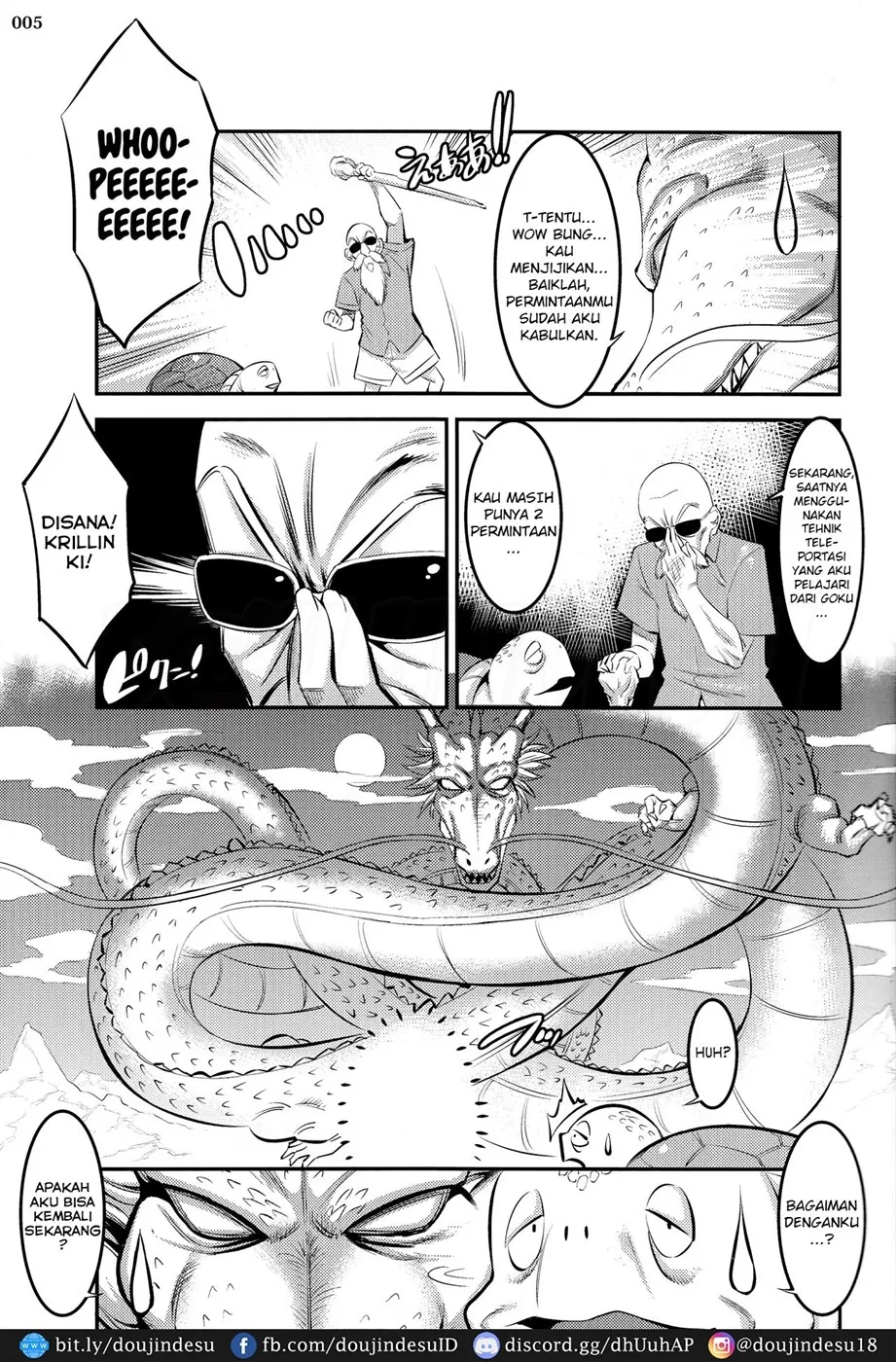 18-gou ni Mainichi Muriyari Semen Shiboritorareru Hon Chapter 1