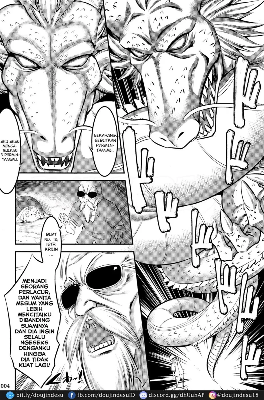 18-gou ni Mainichi Muriyari Semen Shiboritorareru Hon Chapter 1