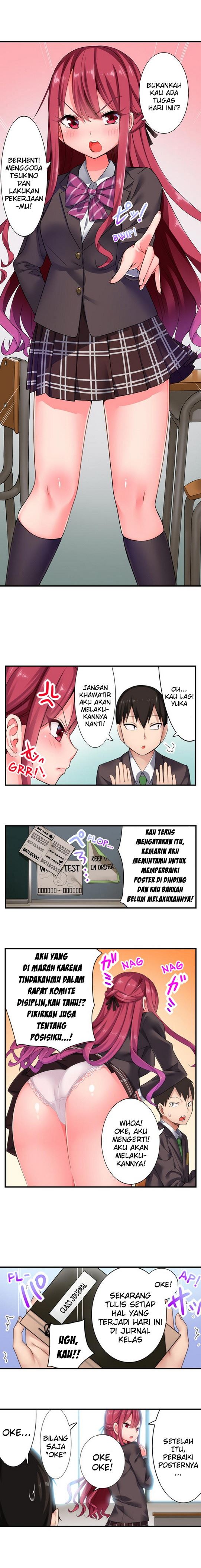 360º Biyaku Trap ~Sunao ni Nurechau Tsundere Ana~ Chapter 1
