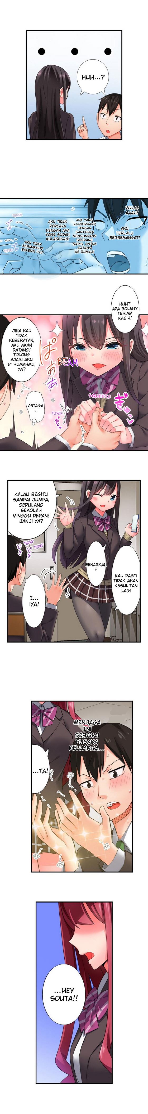360º Biyaku Trap ~Sunao ni Nurechau Tsundere Ana~ Chapter 1