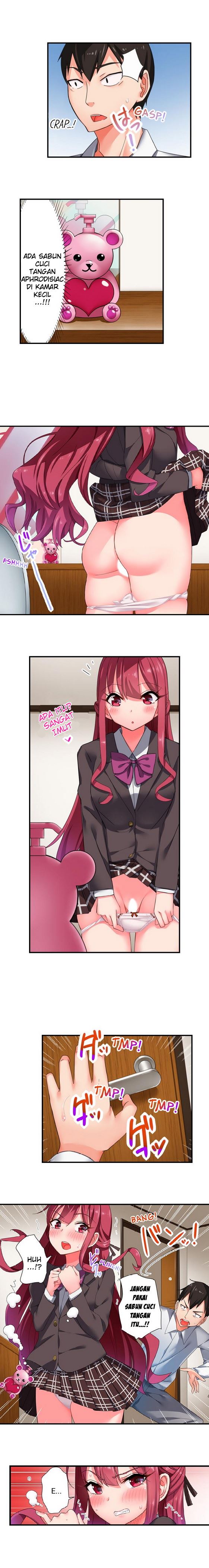 360º Biyaku Trap ~Sunao ni Nurechau Tsundere Ana~ Chapter 2