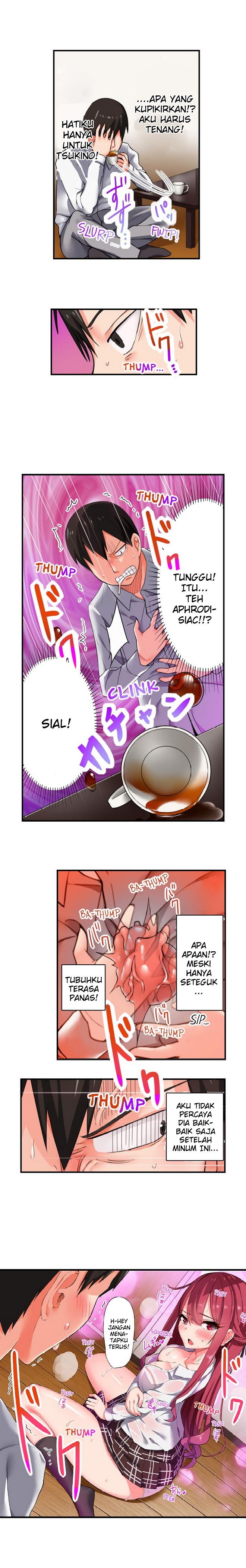 360º Biyaku Trap ~Sunao ni Nurechau Tsundere Ana~ Chapter 2