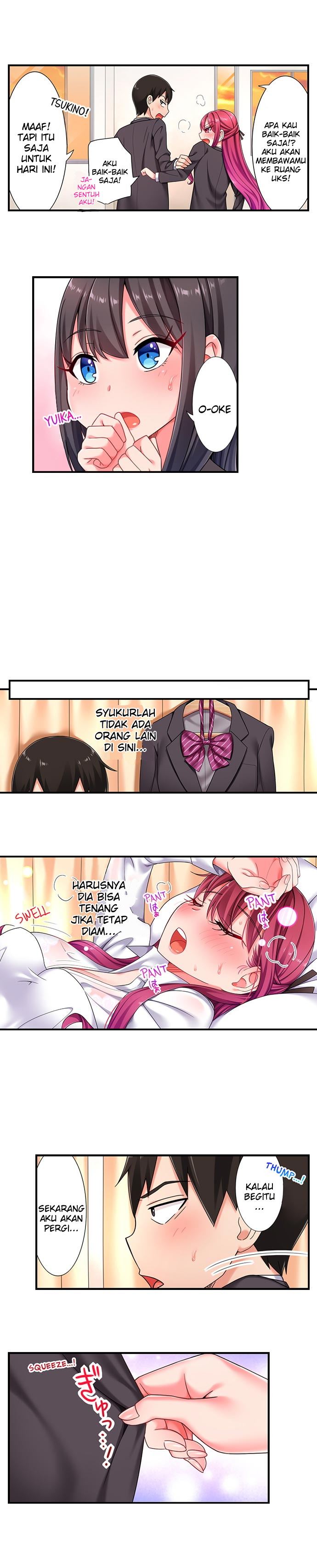 360º Biyaku Trap ~Sunao ni Nurechau Tsundere Ana~ Chapter 4