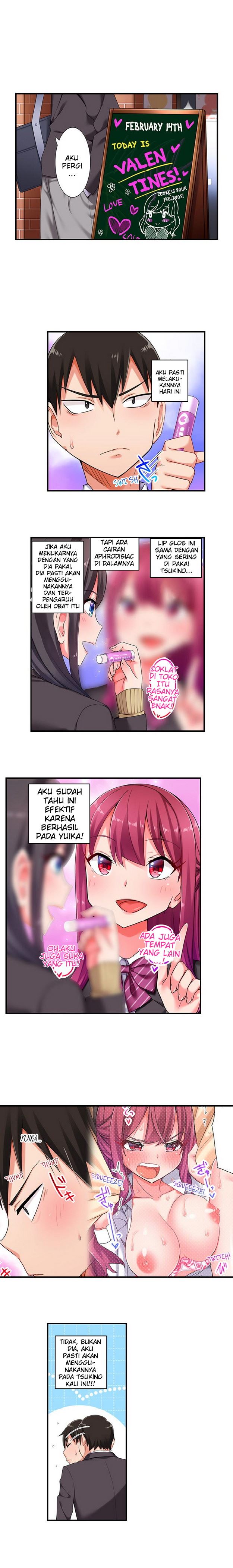 360º Biyaku Trap ~Sunao ni Nurechau Tsundere Ana~ Chapter 7