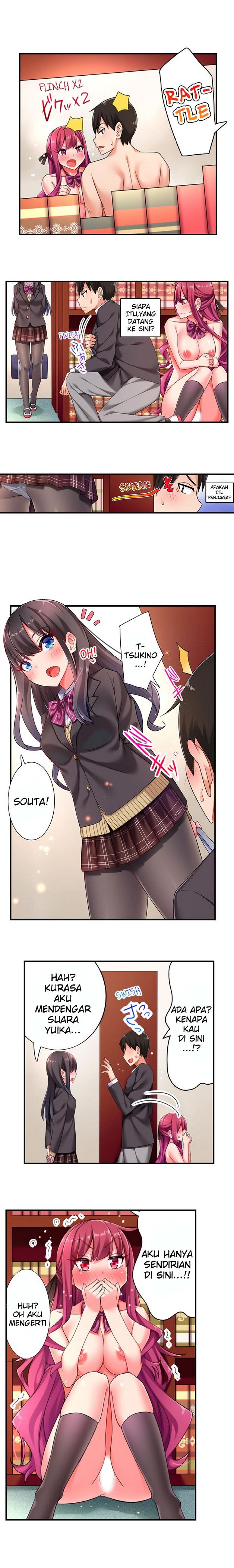 360º Biyaku Trap ~Sunao ni Nurechau Tsundere Ana~ Chapter 9