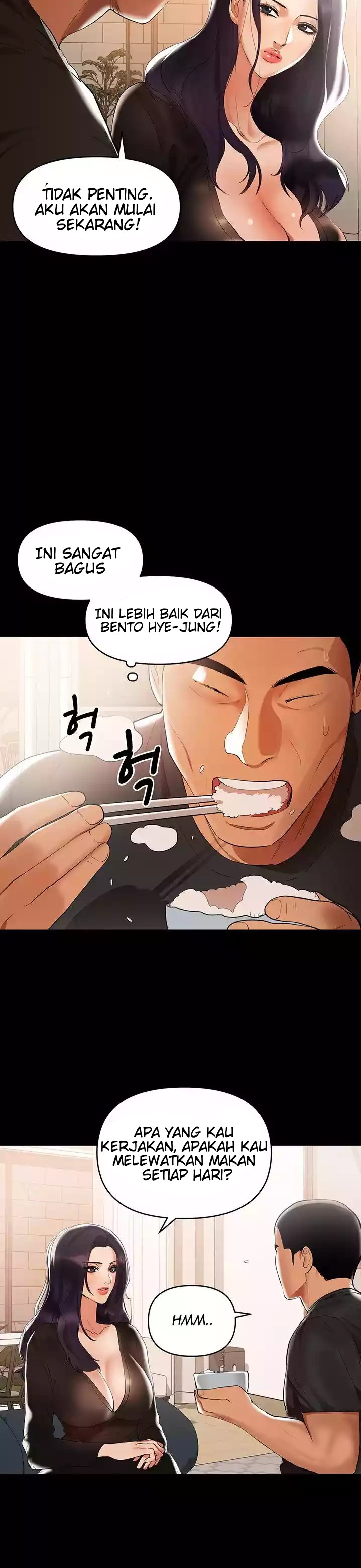 A Baby’s Nest Chapter 3