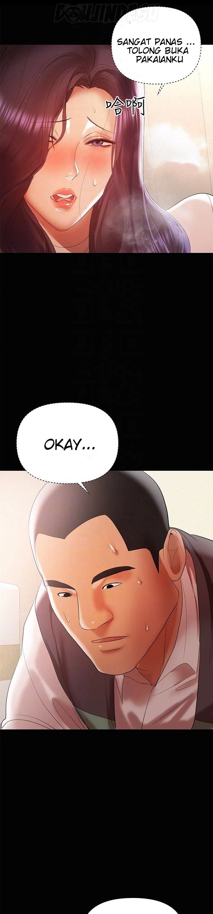 A Baby’s Nest Chapter 12