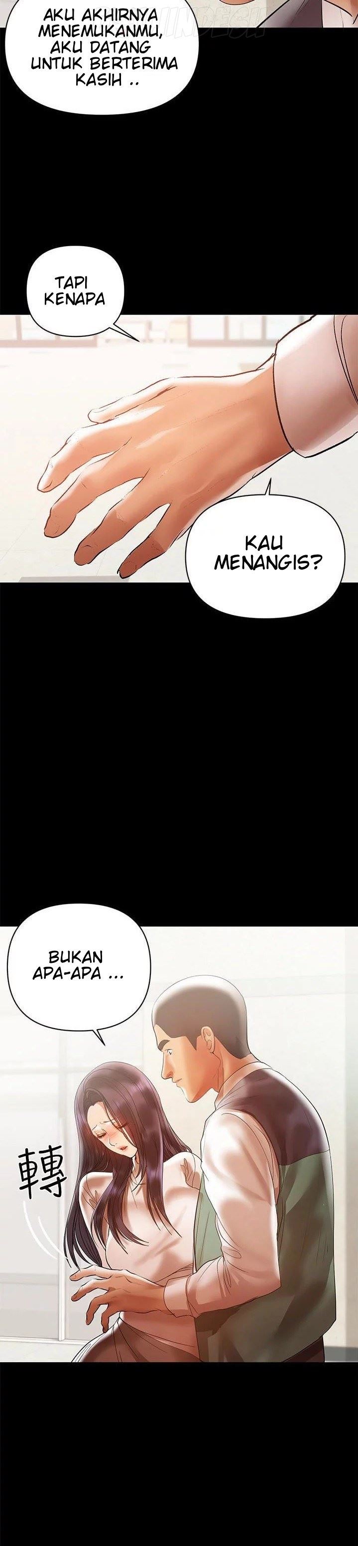 A Baby’s Nest Chapter 12