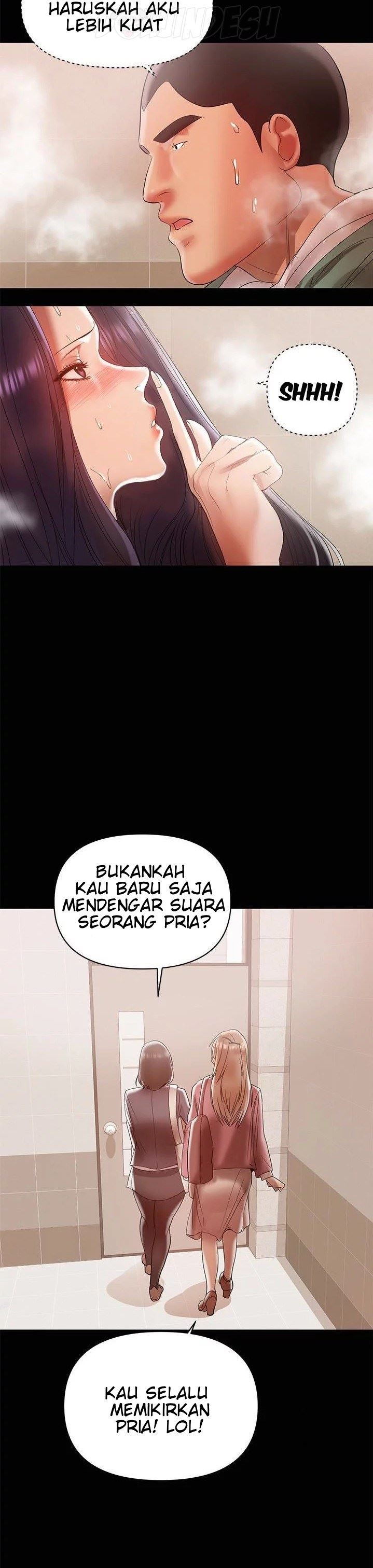 A Baby’s Nest Chapter 12
